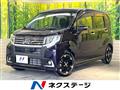 2016 Daihatsu Move