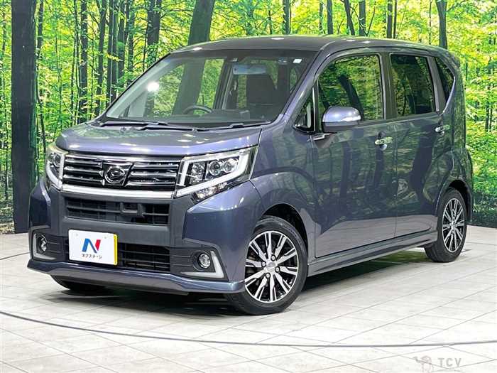 2017 Daihatsu Move