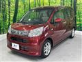 2017 Daihatsu Move