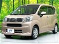 2018 Daihatsu Move