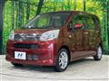 2018 Daihatsu Move