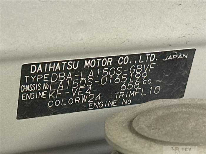 2018 Daihatsu Move