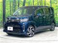2018 Daihatsu Move