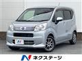 2018 Daihatsu Move