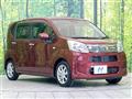 2018 Daihatsu Move