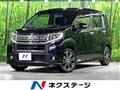 2015 Daihatsu Move