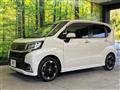 2015 Daihatsu Move
