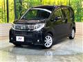 2017 Daihatsu Move