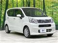 2017 Daihatsu Move