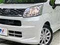 2017 Daihatsu Move