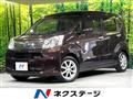 2017 Daihatsu Move
