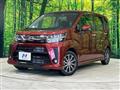 2019 Daihatsu Move