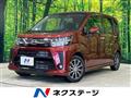 2019 Daihatsu Move