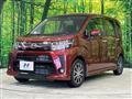 2019 Daihatsu Move