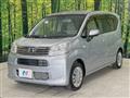 2019 Daihatsu Move