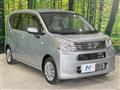 2019 Daihatsu Move