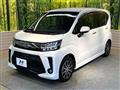 2019 Daihatsu Move