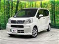 2020 Daihatsu Move