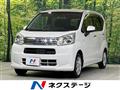 2020 Daihatsu Move