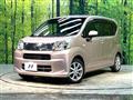 2020 Daihatsu Move