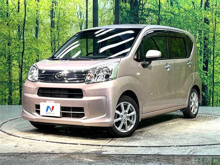 2020 Daihatsu Move