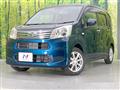 2021 Daihatsu Move