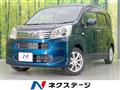 2021 Daihatsu Move