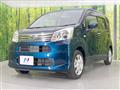 2021 Daihatsu Move