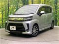 2021 Daihatsu Move