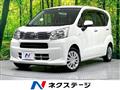 2021 Daihatsu Move