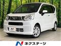 2021 Daihatsu Move