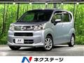 2021 Daihatsu Move