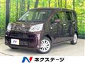 2021 Daihatsu Move