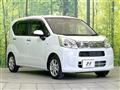 2022 Daihatsu Move