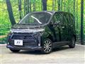2023 Daihatsu Move
