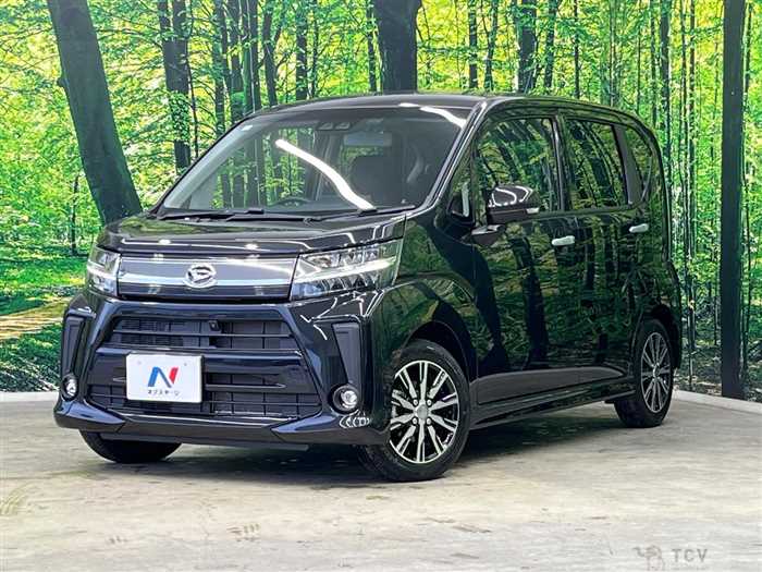 2023 Daihatsu Move