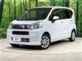 2023 Daihatsu Move