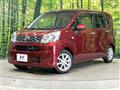 2016 Daihatsu Move