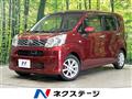 2016 Daihatsu Move