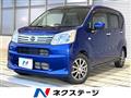 2017 Daihatsu Move