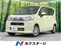 2018 Daihatsu Move