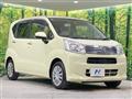 2018 Daihatsu Move