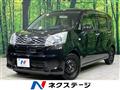 2015 Daihatsu Move