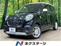 2015 Daihatsu Cast