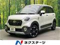 2015 Daihatsu Cast