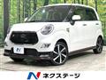 2016 Daihatsu Cast