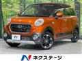2016 Daihatsu Cast