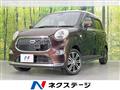 2016 Daihatsu Cast