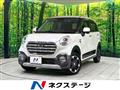 2019 Daihatsu Cast