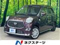 2019 Daihatsu Cast